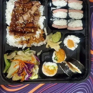 House Special Box