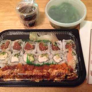 Wakame