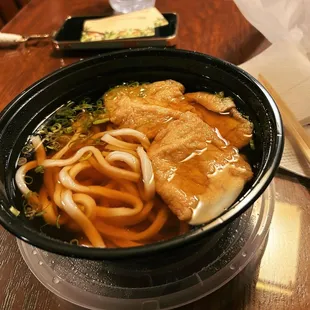 Plain Udon