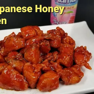 A1. Japanese Honey Chicken
