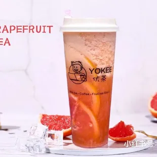 Fresh grapefruit green tea