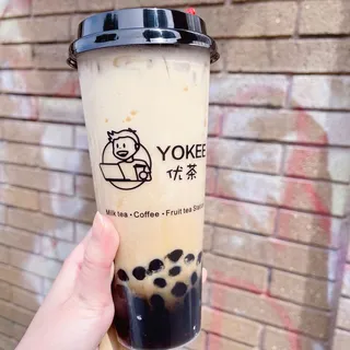 Coffee Volcano