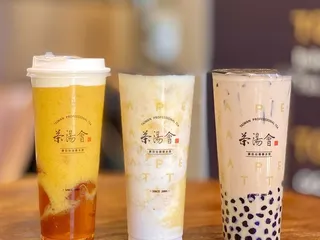 TP TEA