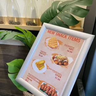 Snack Menu (September 2023)