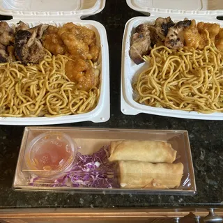 Lo Mein