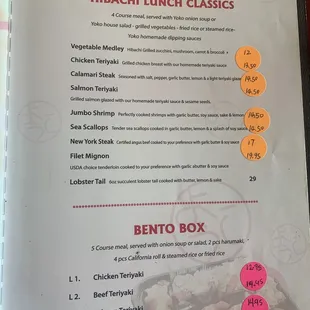 Menu/ prices.