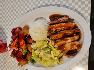 Ginger Teriyaki II