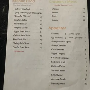 menu
