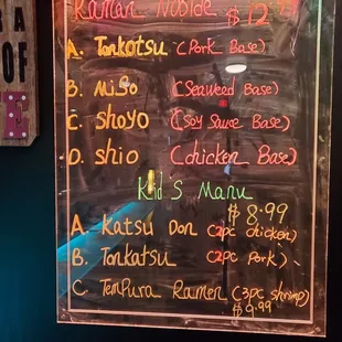 Ramen menu