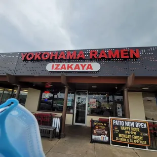 the front of the restaurant