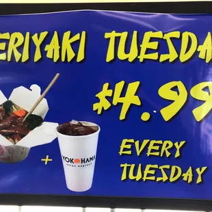 Love me some discount Teriyaki Chicken Bowl
