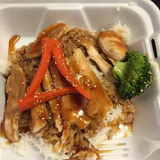 Chicken Teriyaki