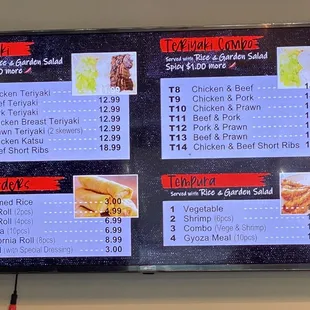 Updated Menu