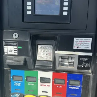Yokut Gas Station