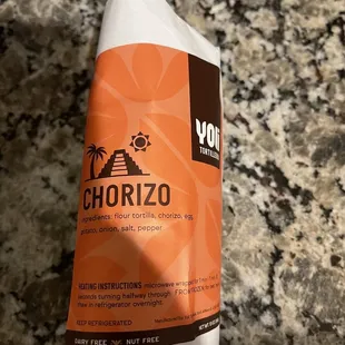 Breakfast burrito of deliciousness!