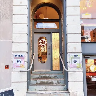 the entrance to the building