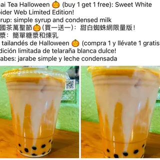 White Thai Tea Sweet White Spider