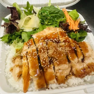 5. A. Chicken Teriyaki Bento