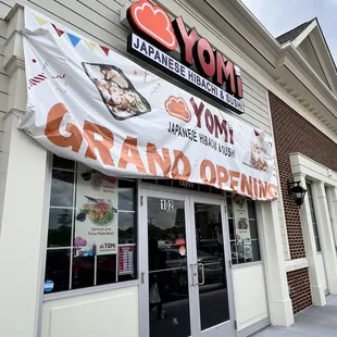 the front of the restaurant