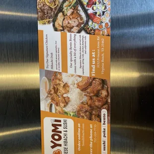 Front of Menu with correct address.
