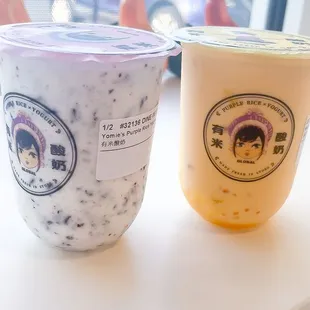 Yomie's Purple Rice Yogurt &amp; Mango Pomelo Sago