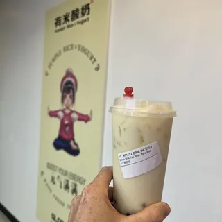 Black Milk Tea With Mini Taro Ball