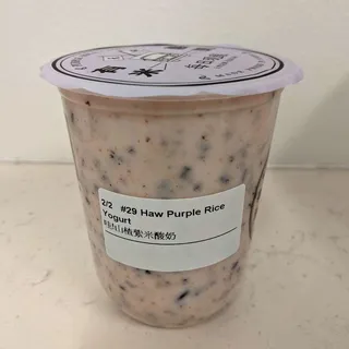 Haw Purple Rice Yogurt