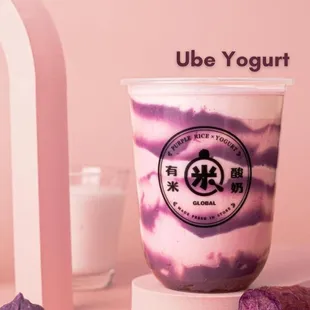 Our # 1 Seller Ube Yogurt lives up to its  ranking. We make the ube from scratch using quality ingredients.