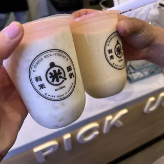 Peanut Butter Banana Yogurt