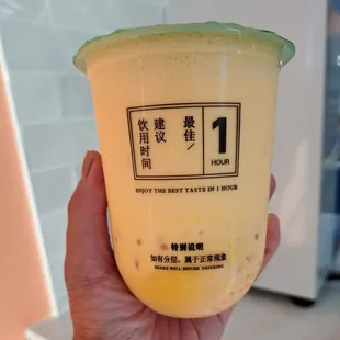 Mango Pomelo Sago Yogurt