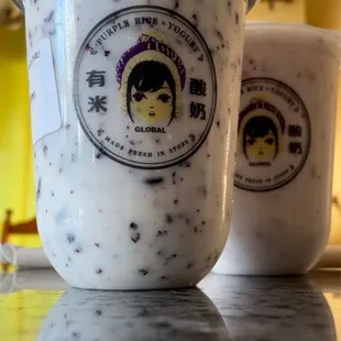 Original purple rice drink