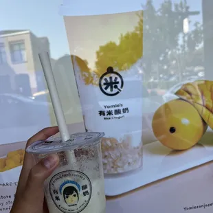 Marketing poster versus actual cup