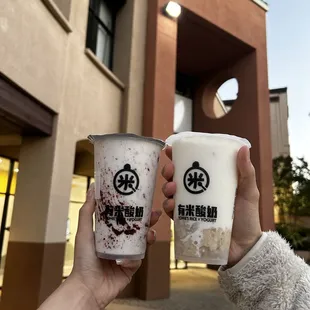 Yomie purple rice yogurt and oats yogurt