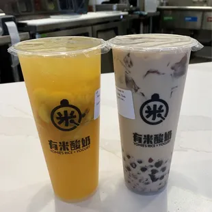 Mango Passion Fruit Tea