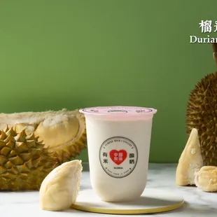 durian yogurt