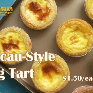 Freshly baked egg tart now available with limited quantity everyday!