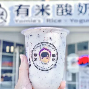 Jujube Purple Rice Yogurt