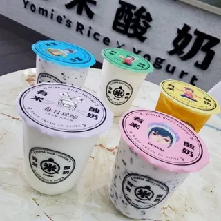 Four Season Passion Fruit Green Tea