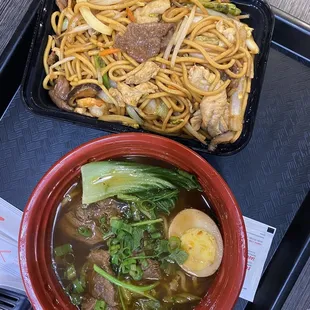 Beef Noodle Soup