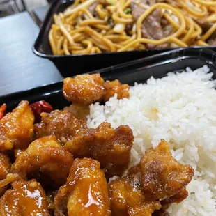 Lemon Chicken