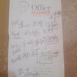 please tell me what this says I rewrote, every thing is two dollars more than what the menu says