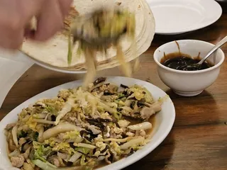 Maple Garden Restaurant