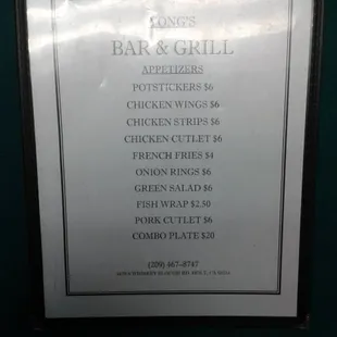 a menu for a bar and grill