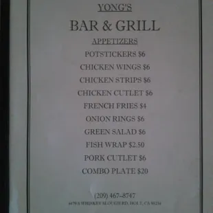 The food is awesome! Korean and American!