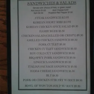 menu