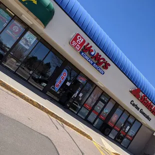 Store front