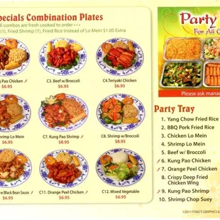 the menu for the party trays