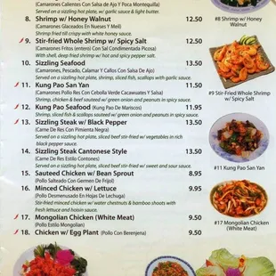 menu, ramen and noodles