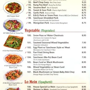 ramen and noodles, menu