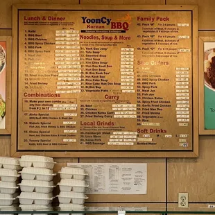 Menu  July 2023
